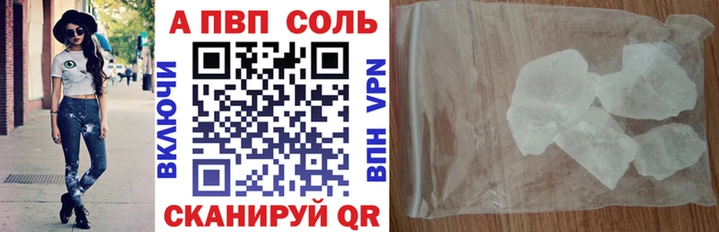 Виды наркоты Златоуст MDMA КОКАИН Меф мяу мяу ГАШ