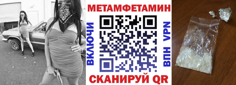 купить   Златоуст  АМФ Premium 