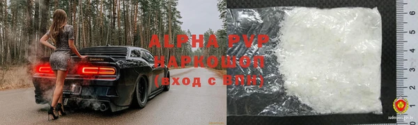 гашиш Михайлов
