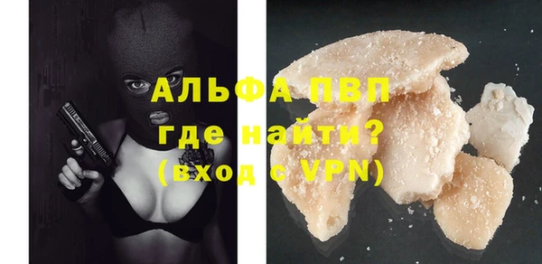гашиш Михайлов