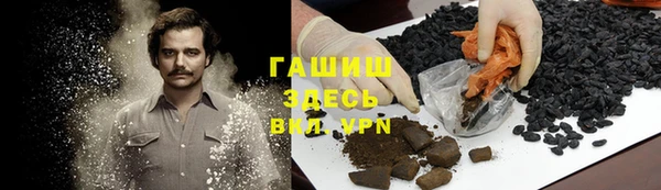 гашиш Михайлов
