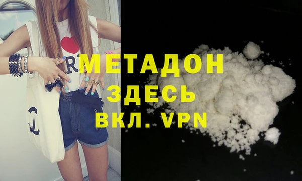 меф Михайловск