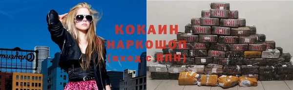 гашиш Михайлов
