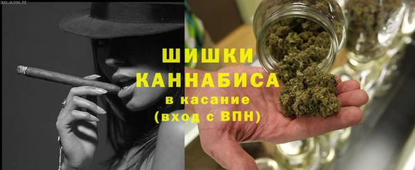 гашиш Михайлов