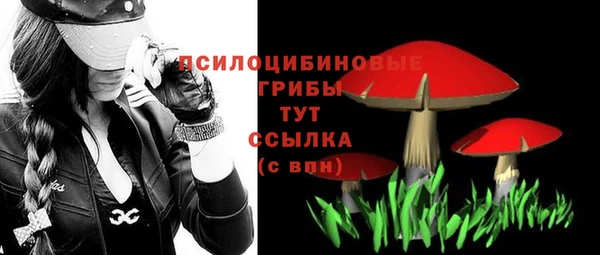 меф Михайловск