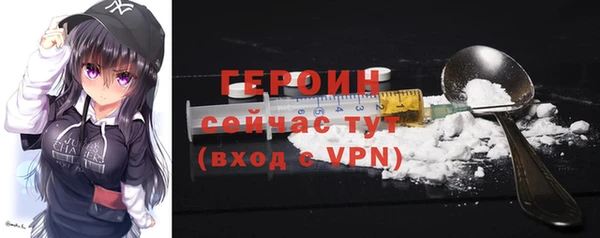 меф Михайловск