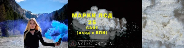 гашиш Михайлов