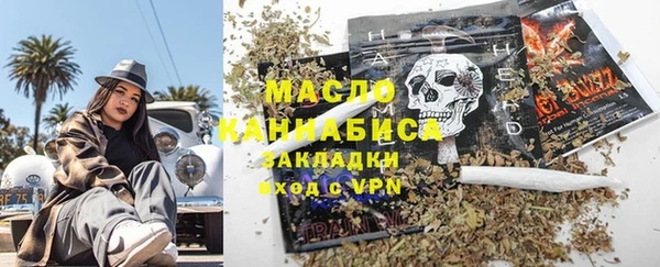 меф Михайловск