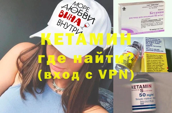 гашиш Михайлов