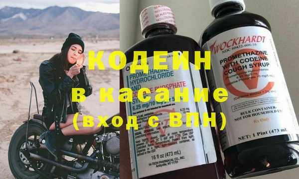 гашиш Михайлов