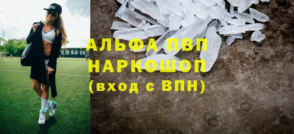 гашиш Михайлов