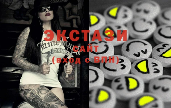 гашиш Михайлов