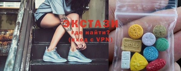 гашиш Михайлов