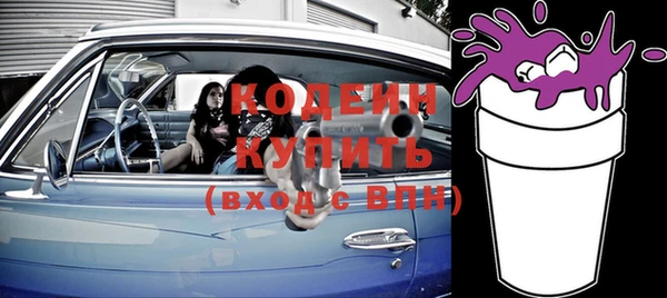 гашиш Михайлов