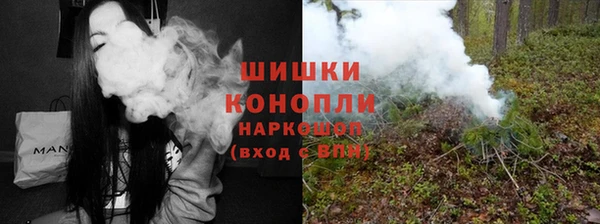 меф Михайловск