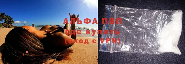 меф Михайловск