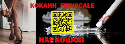 PSILOCYBIN Кумертау