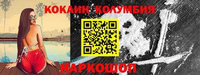 мяу мяу мука Кунгур