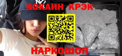 PSILOCYBIN Кумертау