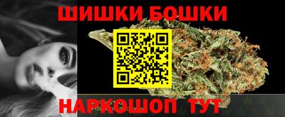 стафф Кулебаки