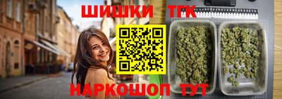 PSILOCYBIN Кумертау