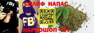 мяу мяу мука Кунгур