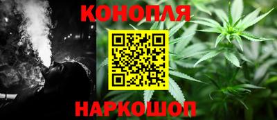 стафф Кулебаки