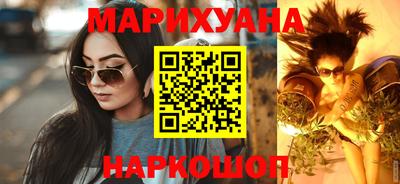 стафф Кулебаки