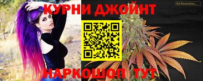 мяу мяу мука Кунгур