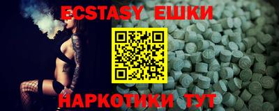 PSILOCYBIN Кумертау