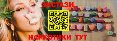 мяу мяу мука Кунгур