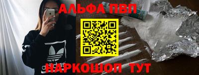 PSILOCYBIN Кумертау