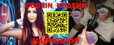 PSILOCYBIN Кумертау
