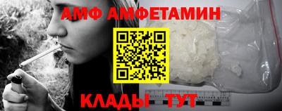 PSILOCYBIN Кумертау