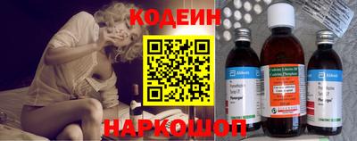 PSILOCYBIN Кумертау