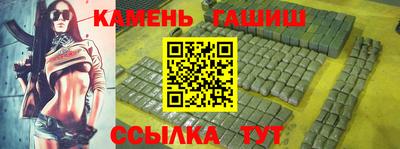 стафф Кулебаки