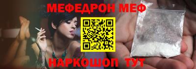 стафф Кулебаки