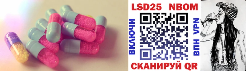 даркнет клад  Златоуст  LSD-25 экстази ecstasy  OMG ссылка 